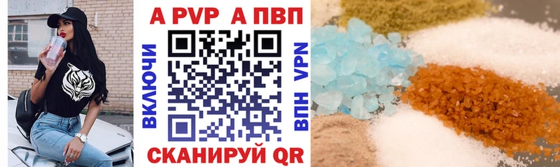 Купить наркотики цена Остров Канабис Псилоцибиновые грибы Альфа ПВП Меф КОКАИН