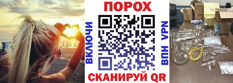 Amphetamine Premium где купить наркоту Остров