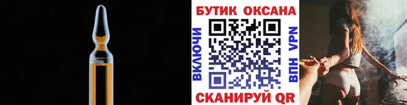 БУТИРАТ 1.4BDO  МЕГА tor  Остров  цены  
