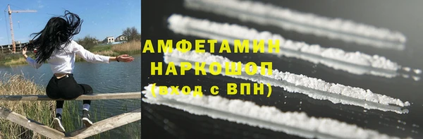 героин Абдулино