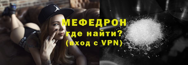 скорость mdpv Алексеевка