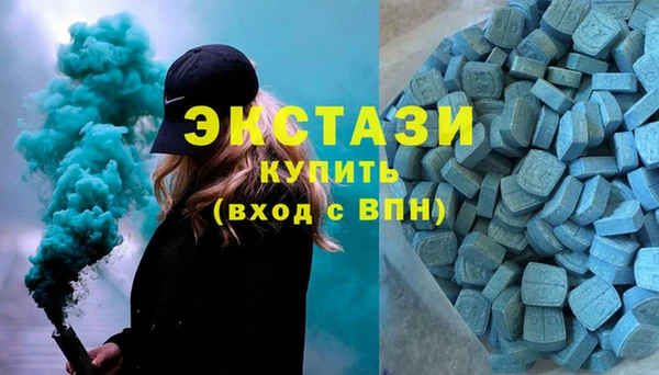 скорость mdpv Алексеевка