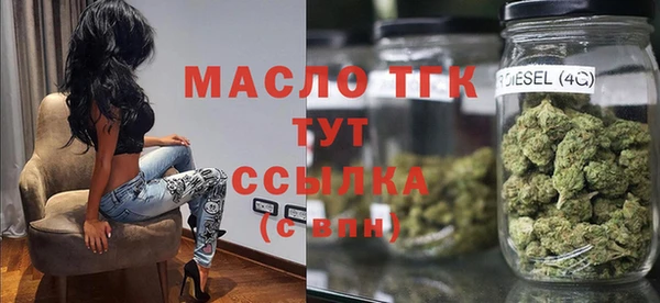 прущие грибы Алзамай