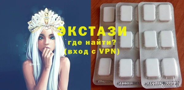 скорость mdpv Алексеевка