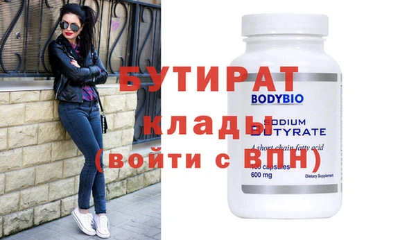винт Алексин