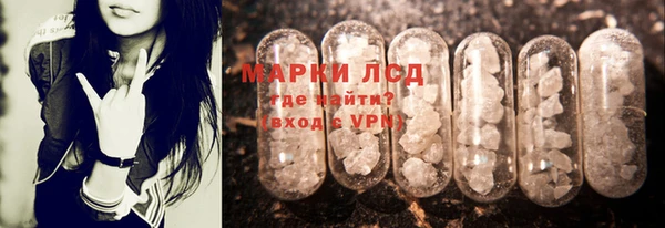 скорость mdpv Алексеевка