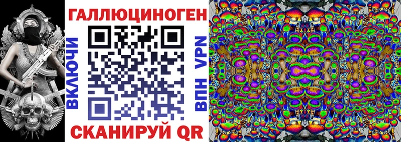 shop наркотические препараты  Остров  Галлюциногенные грибы Magic Shrooms 