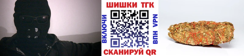 mega рабочий сайт  купить  цена  Остров  Конопля индика 